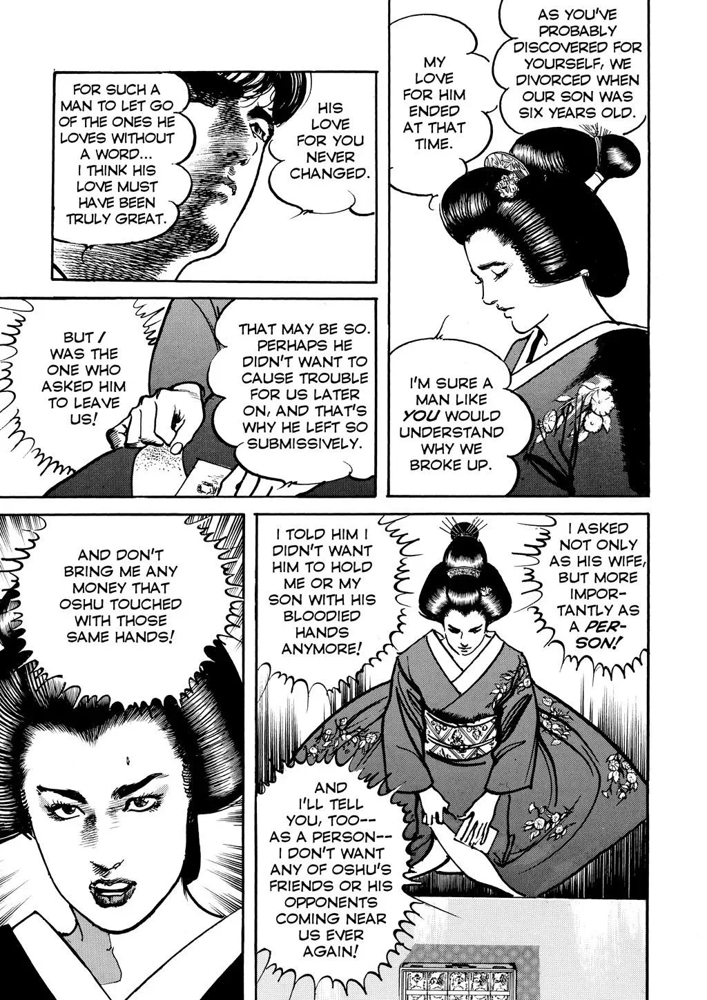 Crying Freeman Chapter 87 page 7 - 