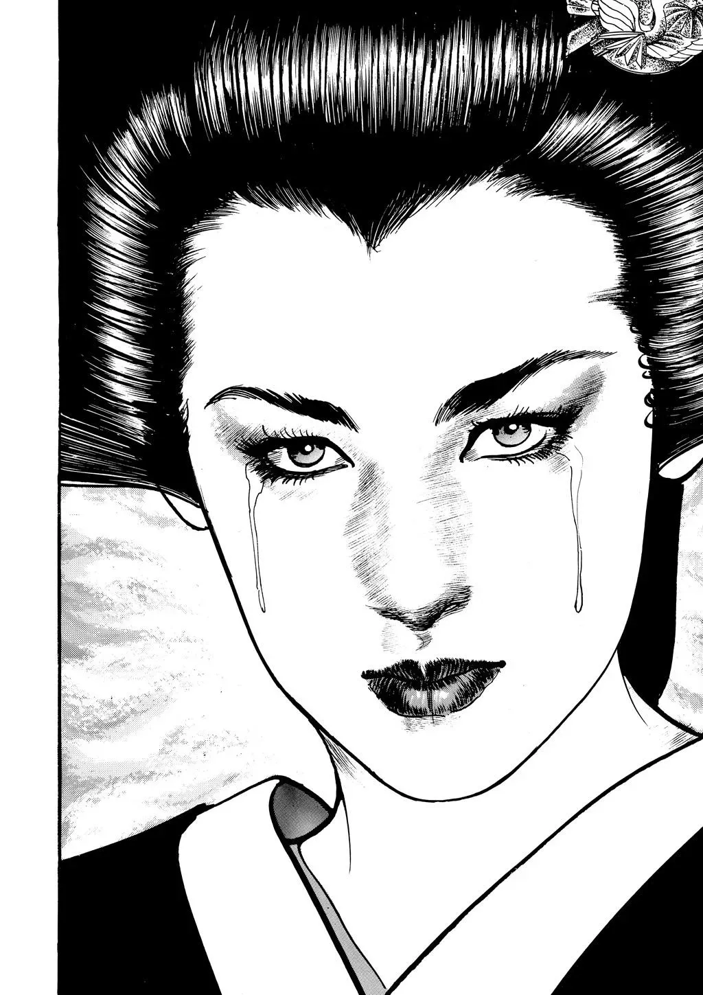 Crying Freeman Chapter 87 page 8 - 