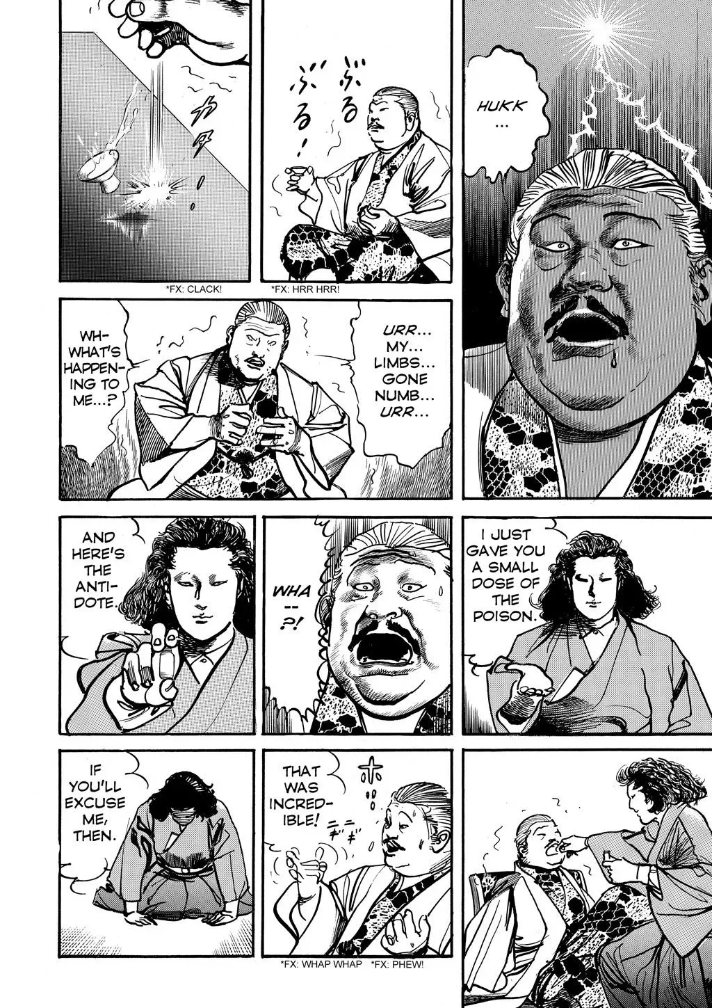 Crying Freeman Chapter 88 page 12 - 