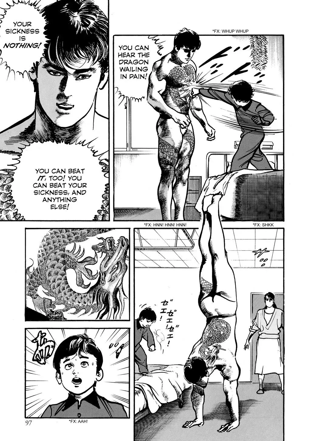 Crying Freeman Chapter 88 page 3 - 