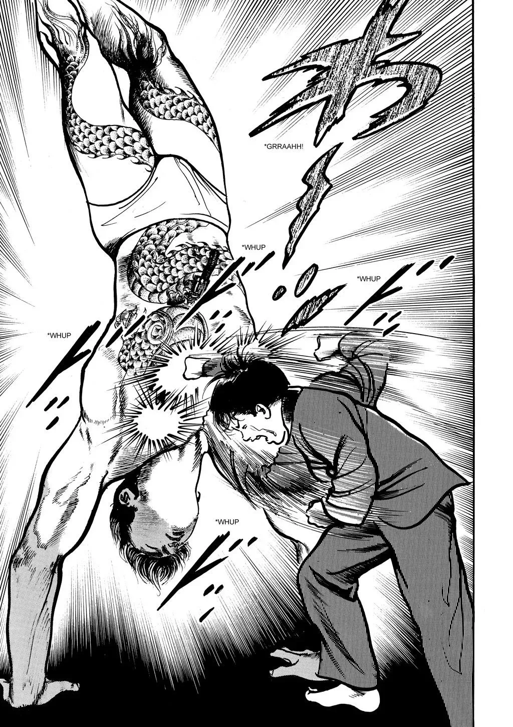 Crying Freeman Chapter 88 page 5 - 