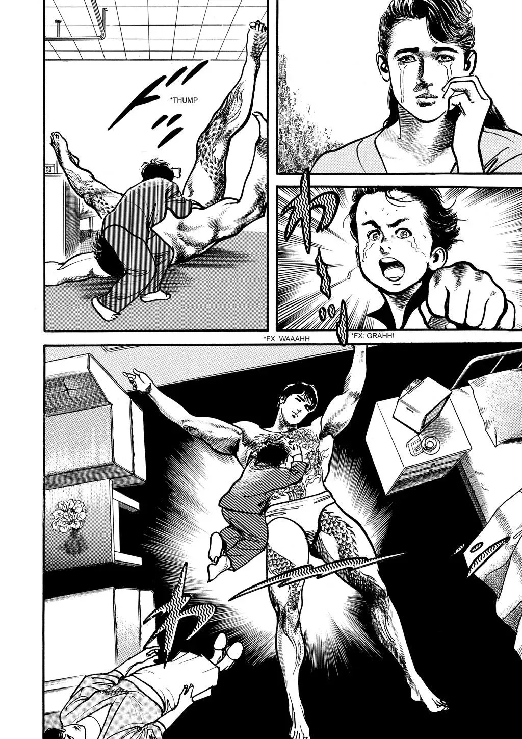 Crying Freeman Chapter 88 page 6 - 