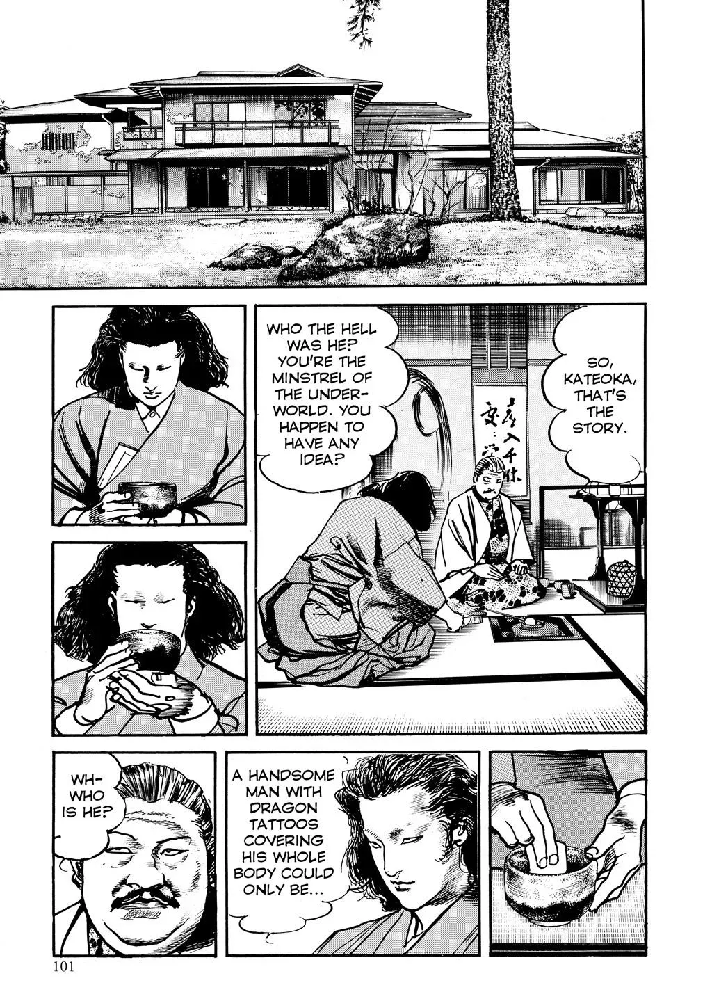 Crying Freeman Chapter 88 page 7 - 
