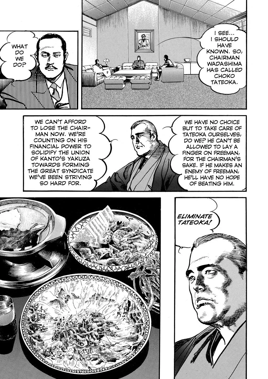 Crying Freeman Chapter 88 page 9 - 
