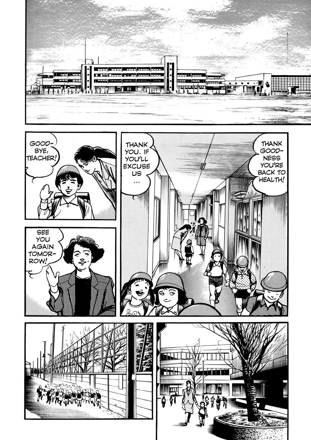 Crying Freeman Chapter 89 page 2 - 