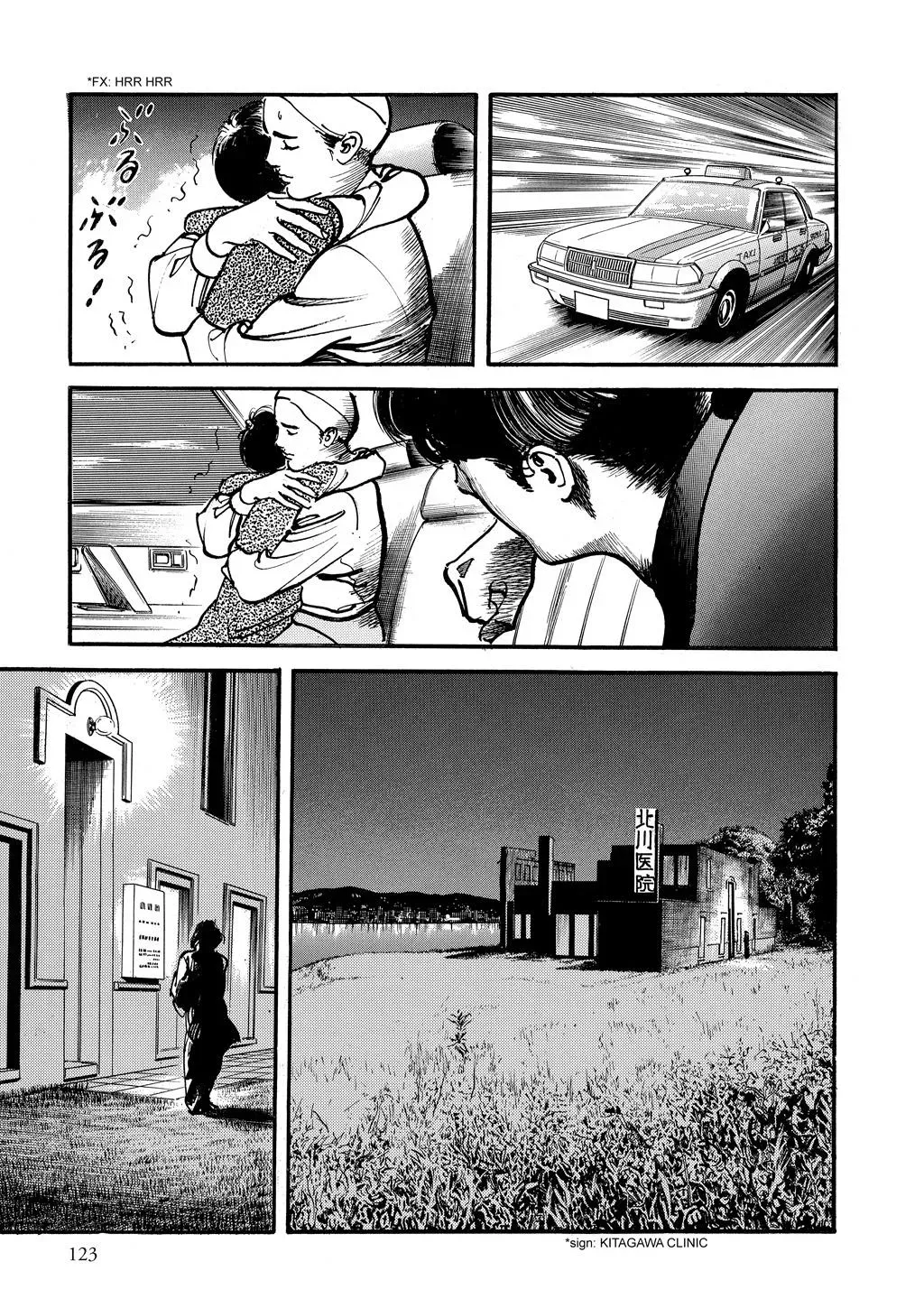 Crying Freeman Chapter 89 page 11 - 