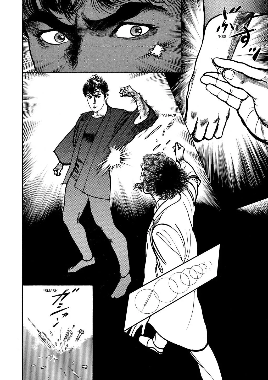 Crying Freeman Chapter 89 page 14 - 