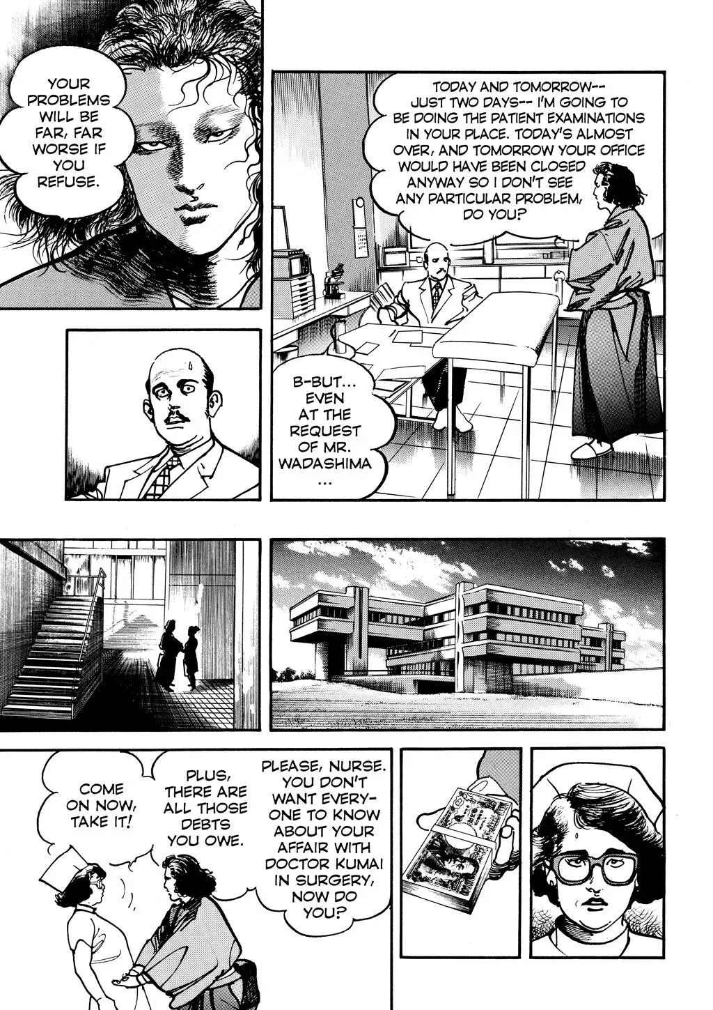 Crying Freeman Chapter 89 page 7 - 
