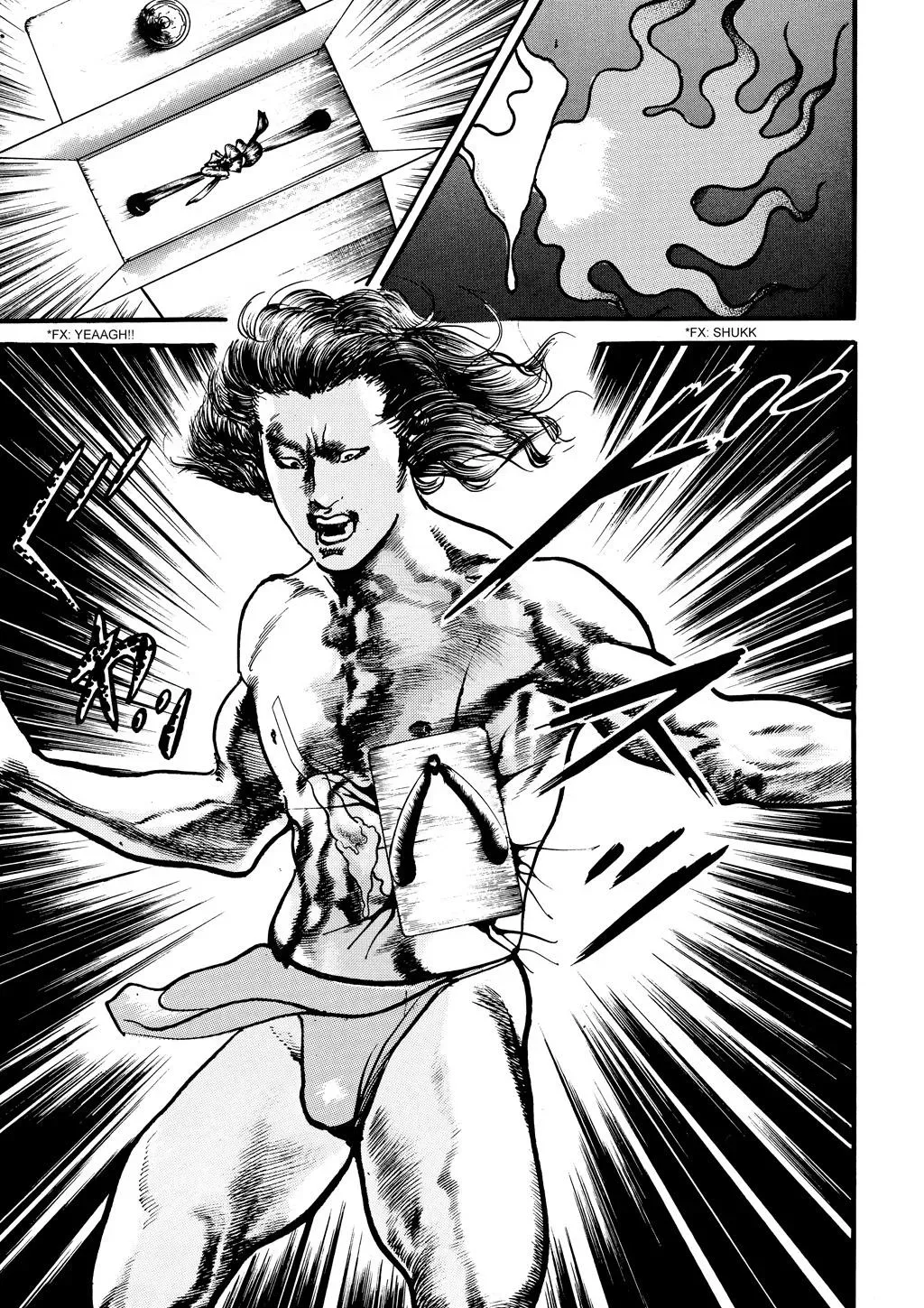 Crying Freeman Chapter 90 page 15 - 