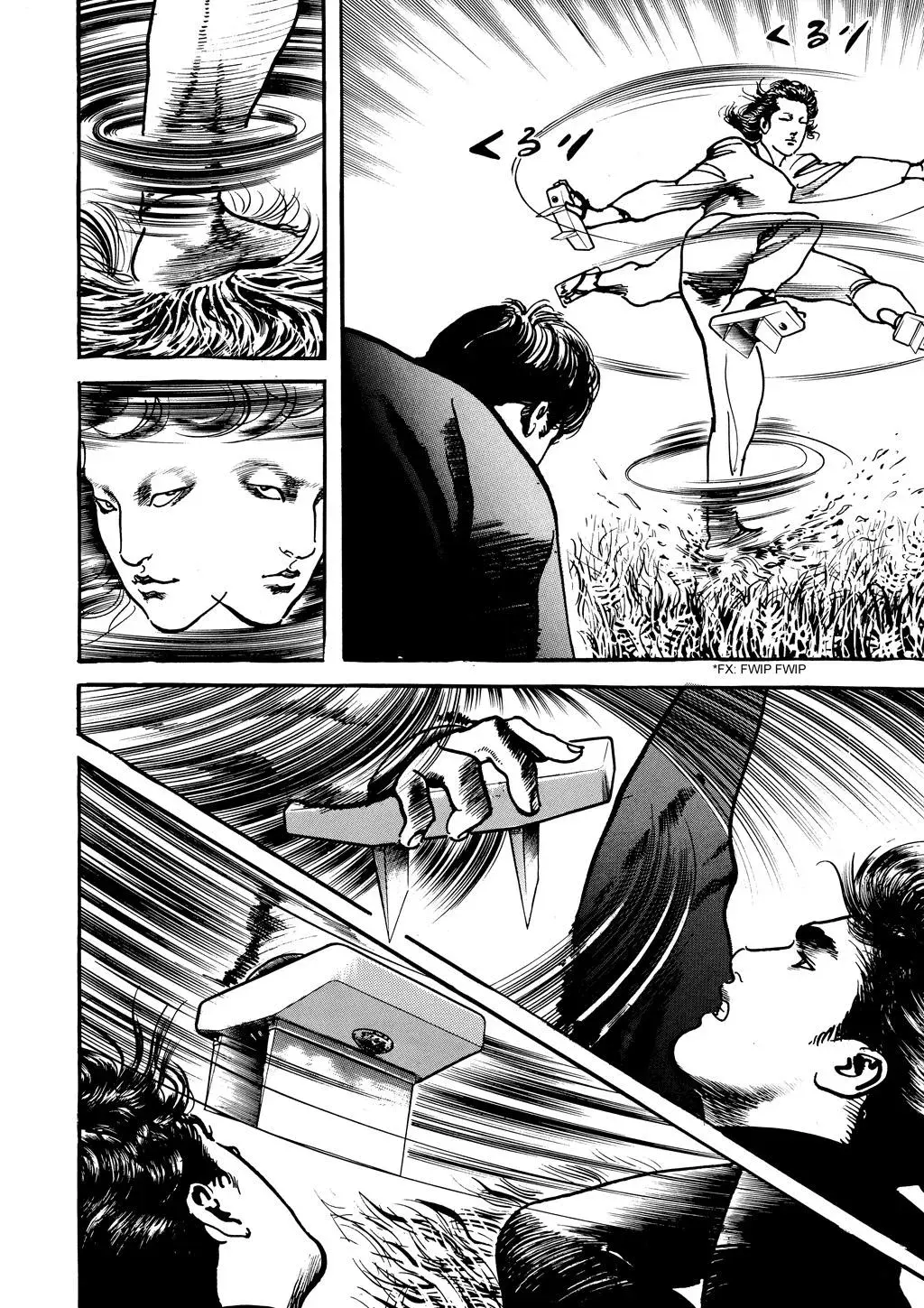 Crying Freeman Chapter 90 page 6 - 
