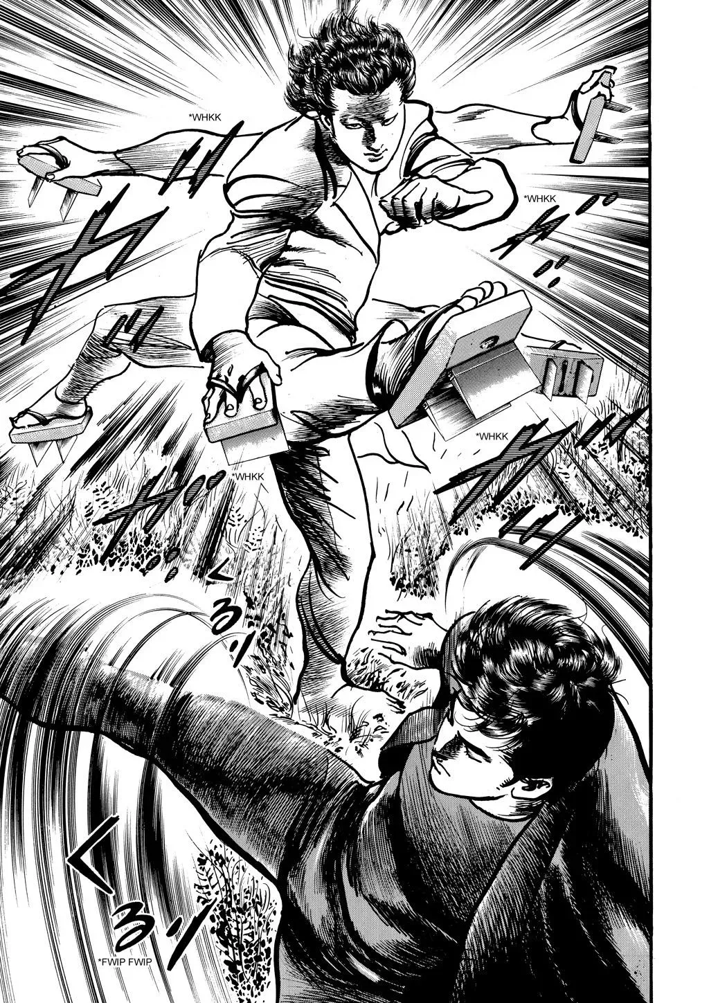 Crying Freeman Chapter 90 page 7 - 