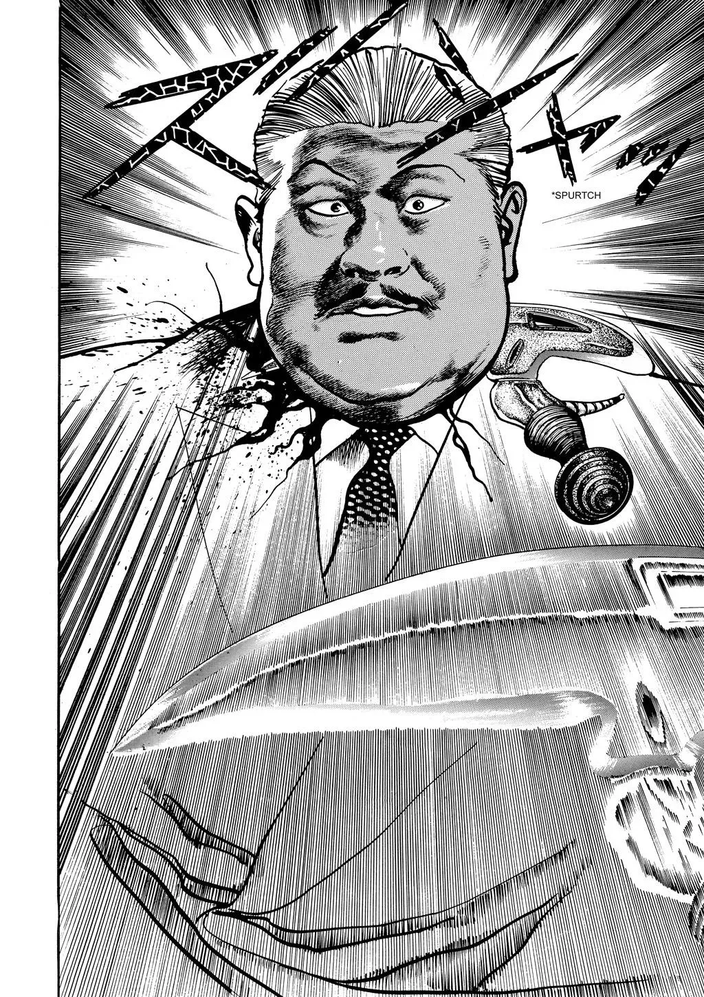 Crying Freeman Chapter 91 page 16 - 