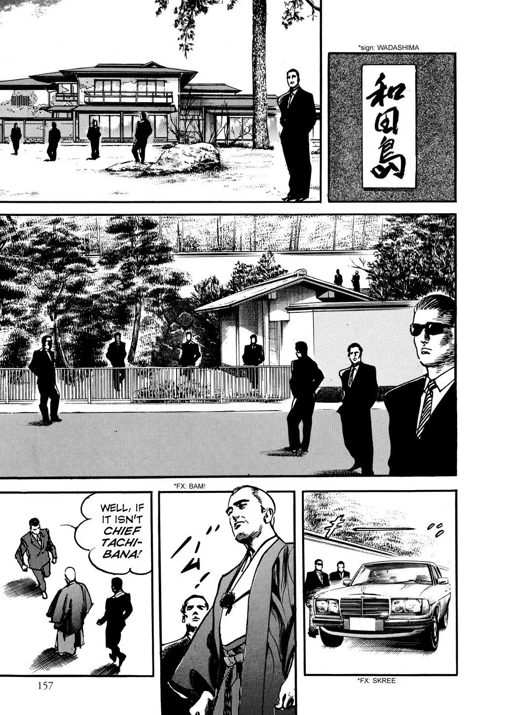 Crying Freeman Chapter 91 page 9 - 