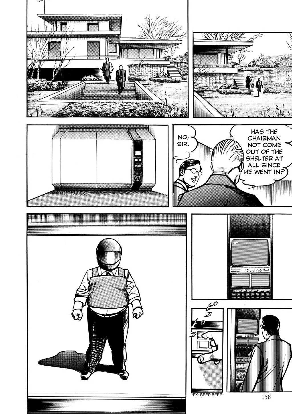 Crying Freeman Chapter 91 page 10 - 