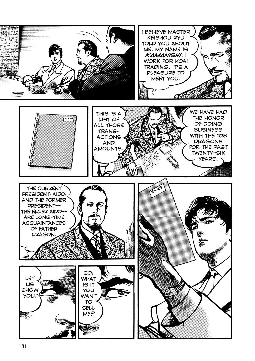 Crying Freeman Chapter 92 page 15 - 