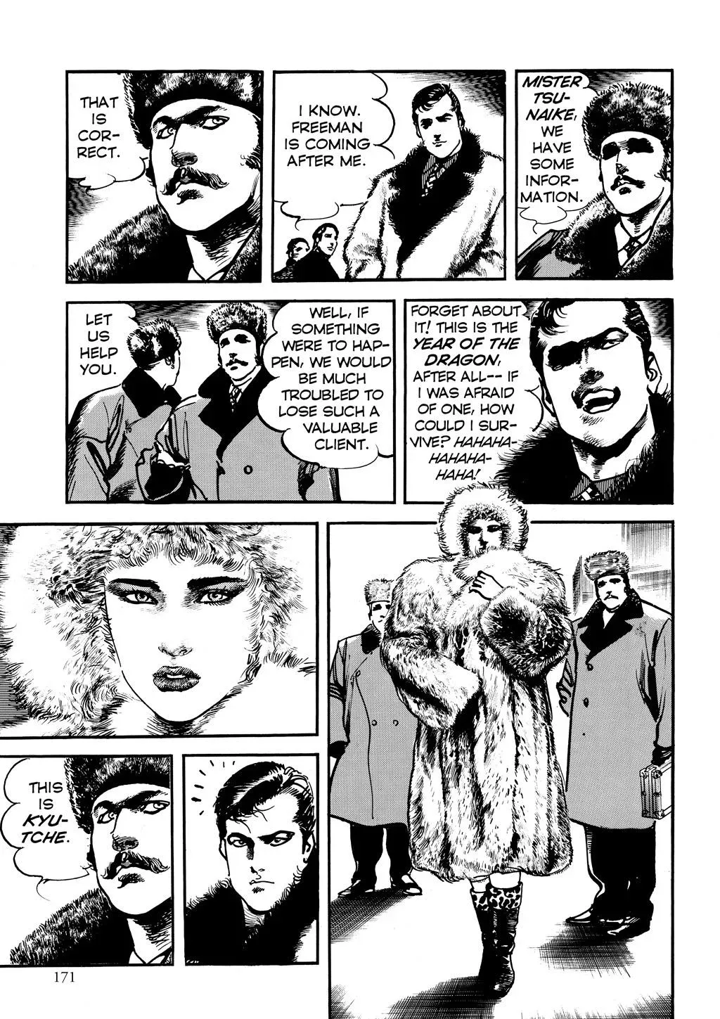 Crying Freeman Chapter 92 page 5 - 