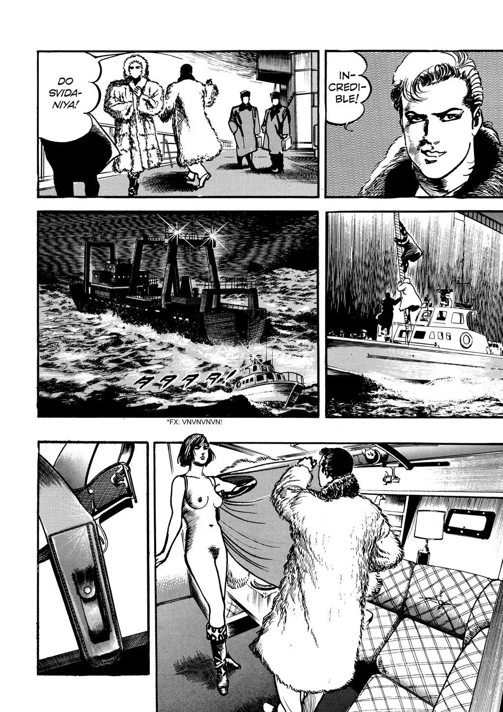 Crying Freeman Chapter 92 page 10 - 