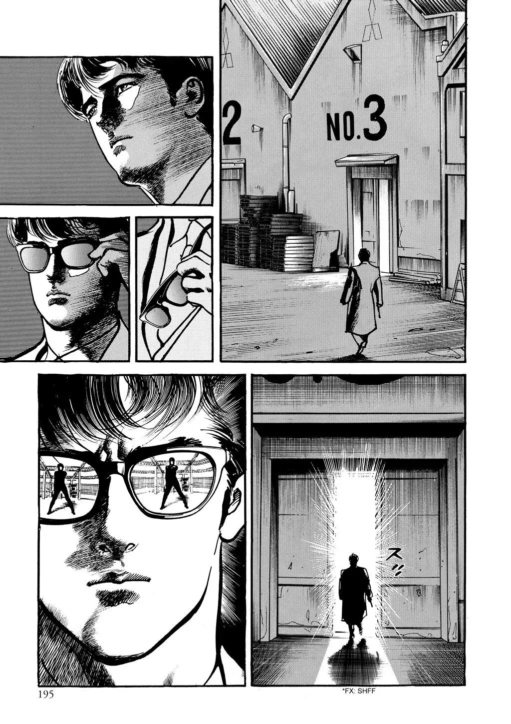 Crying Freeman Chapter 93 page 11 - 
