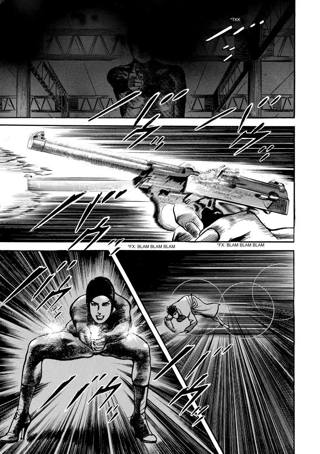 Crying Freeman Chapter 93 page 13 - 