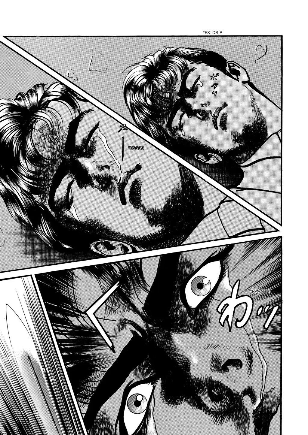 Crying Freeman Chapter 93 page 17 - 