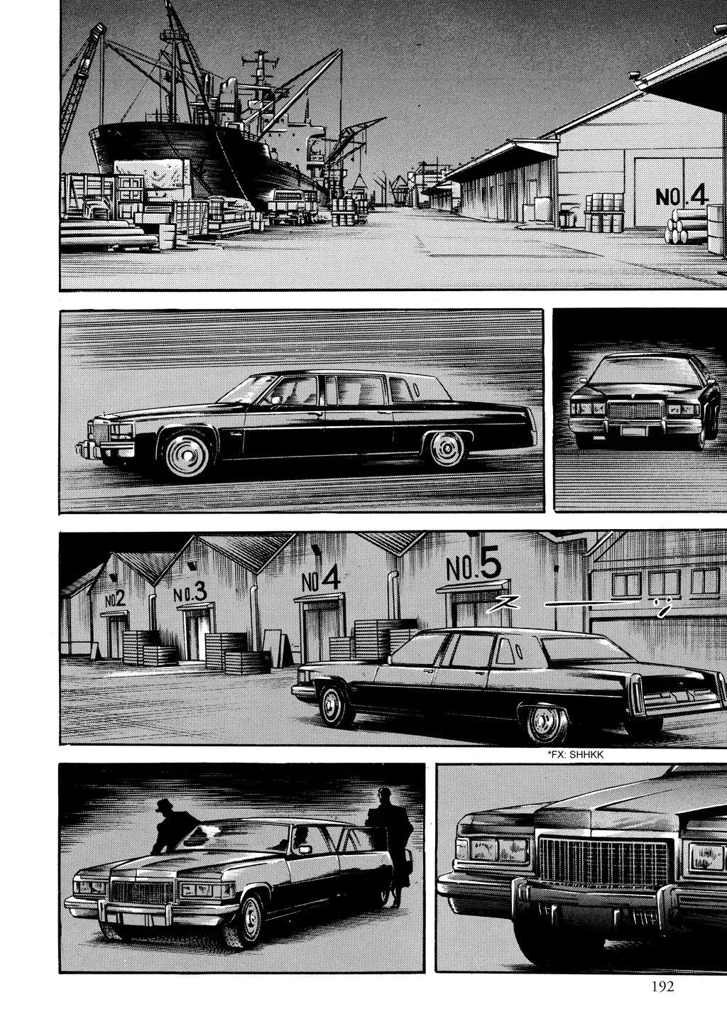 Crying Freeman Chapter 93 page 8 - 
