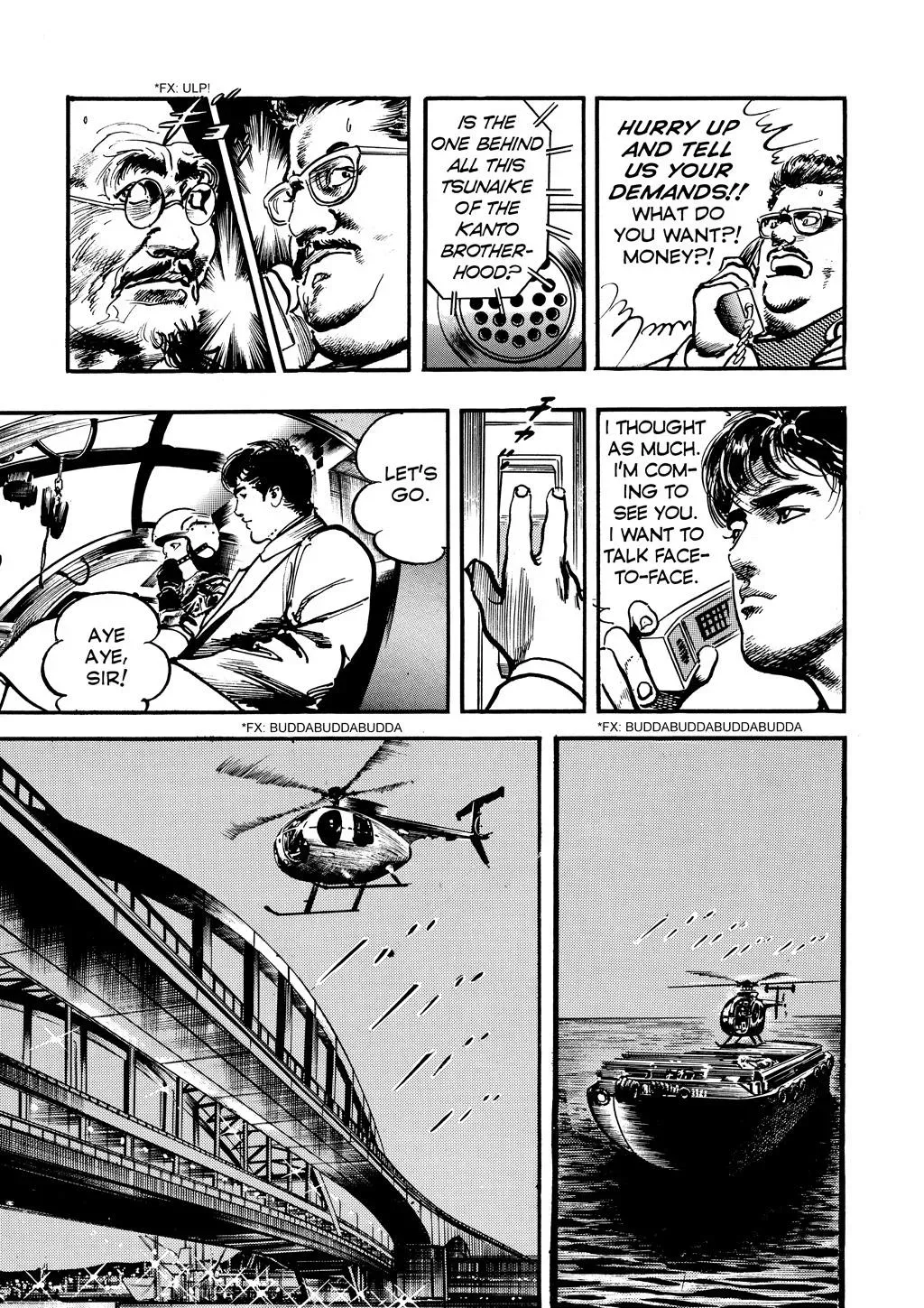 Crying Freeman Chapter 94 page 11 - 