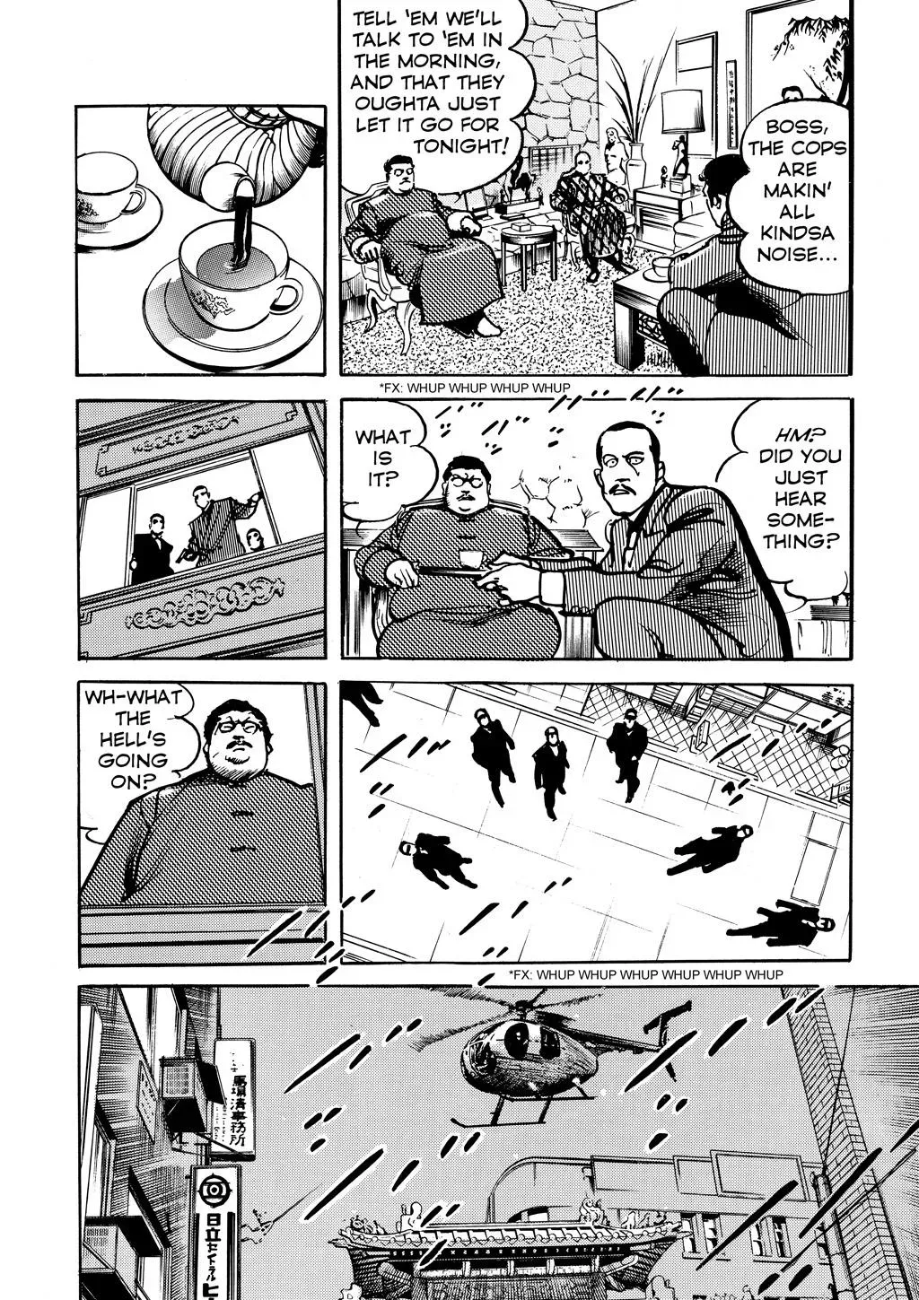 Crying Freeman Chapter 94 page 14 - 
