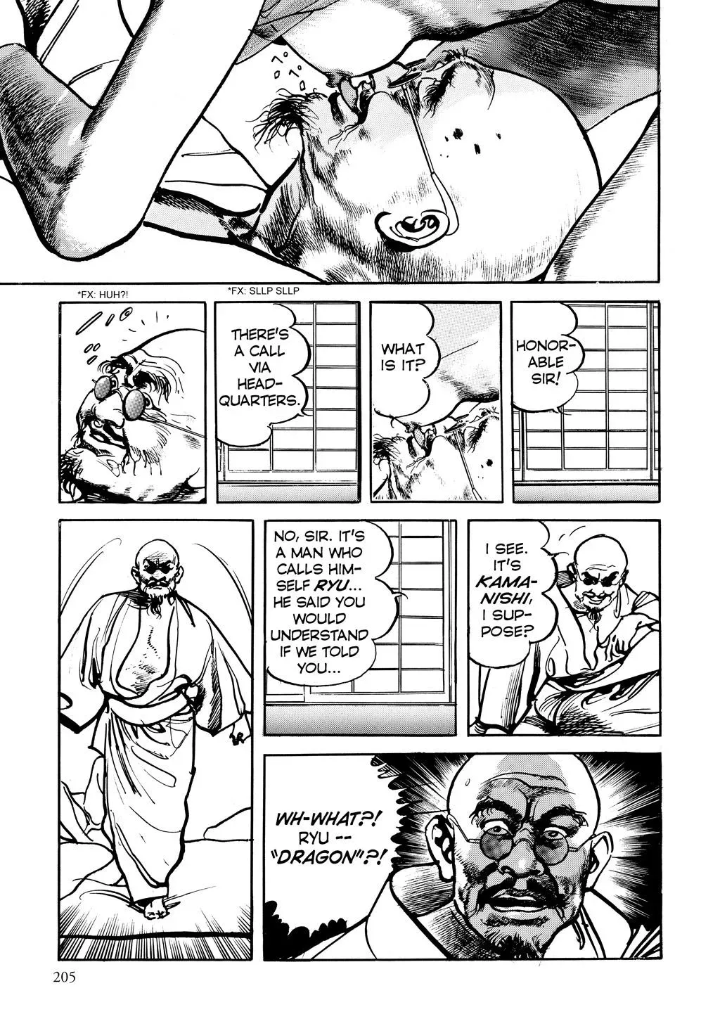 Crying Freeman Chapter 94 page 3 - 