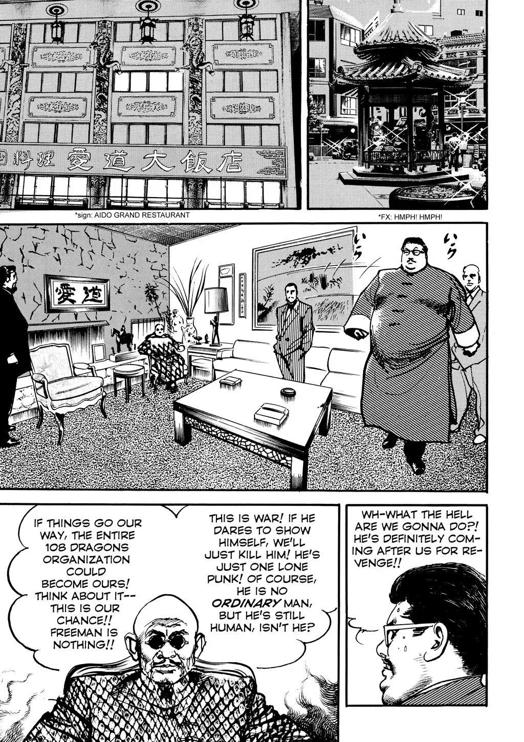 Crying Freeman Chapter 94 page 9 - 