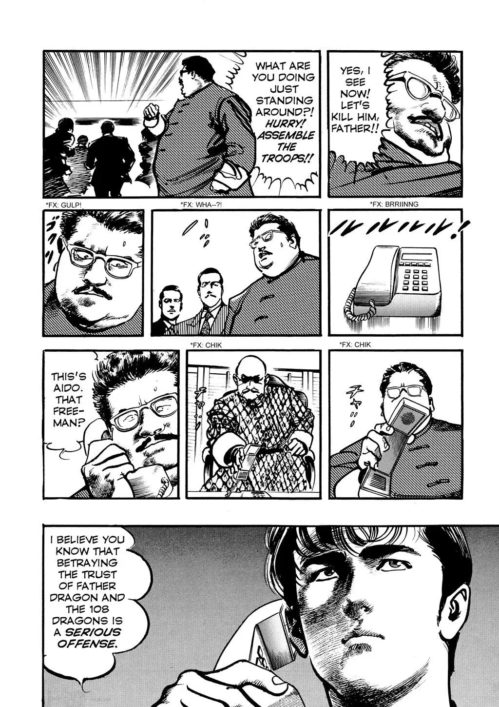 Crying Freeman Chapter 94 page 10 - 