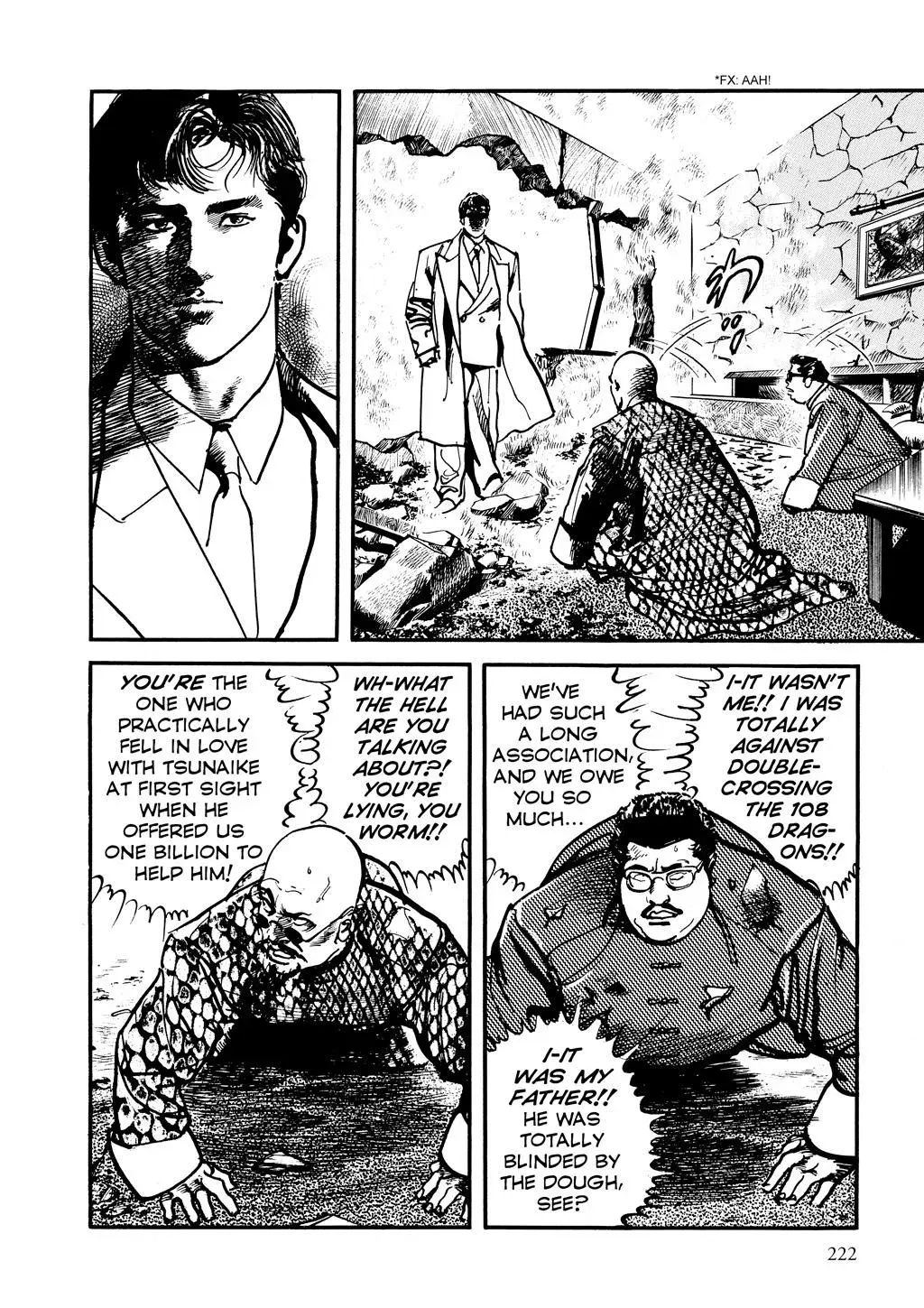Crying Freeman Chapter 95 page 2 - 