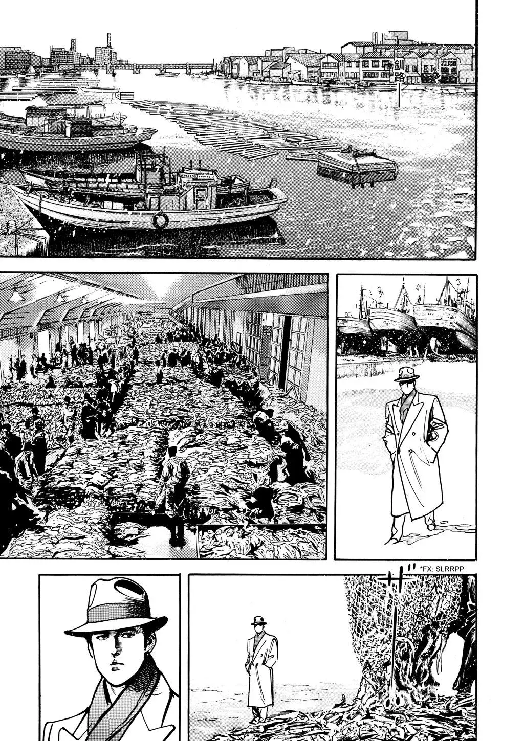 Crying Freeman Chapter 95 page 11 - 