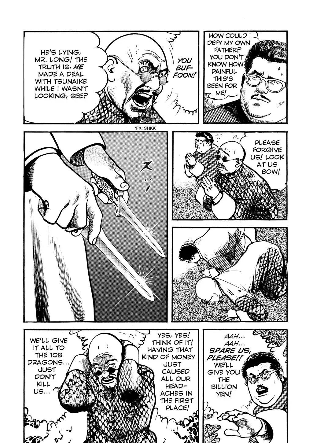 Crying Freeman Chapter 95 page 3 - 