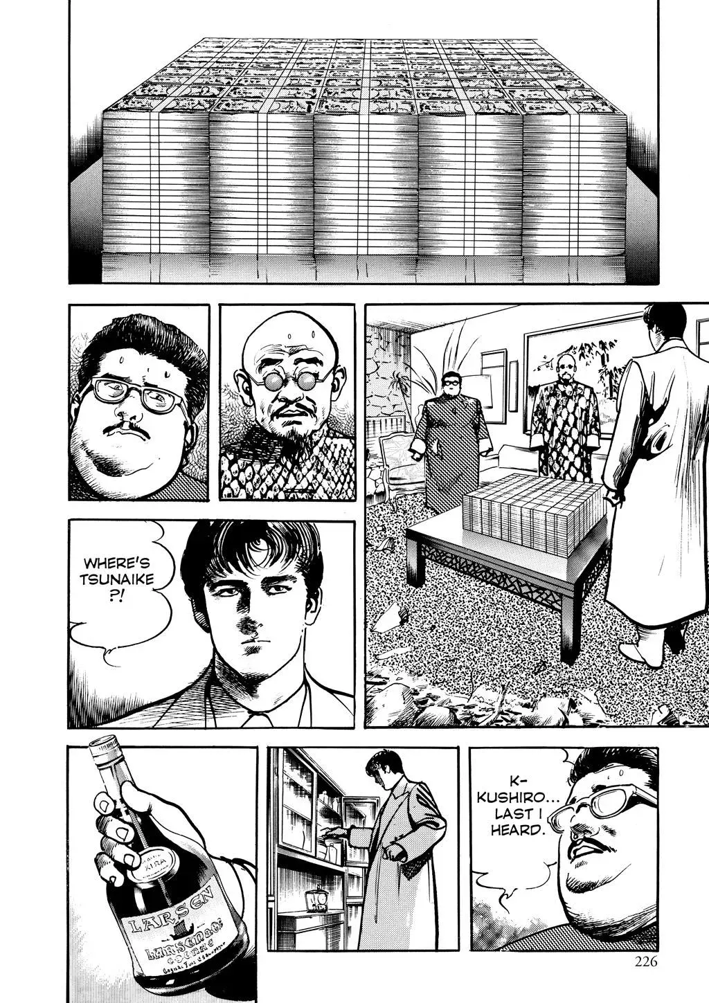 Crying Freeman Chapter 95 page 6 - 