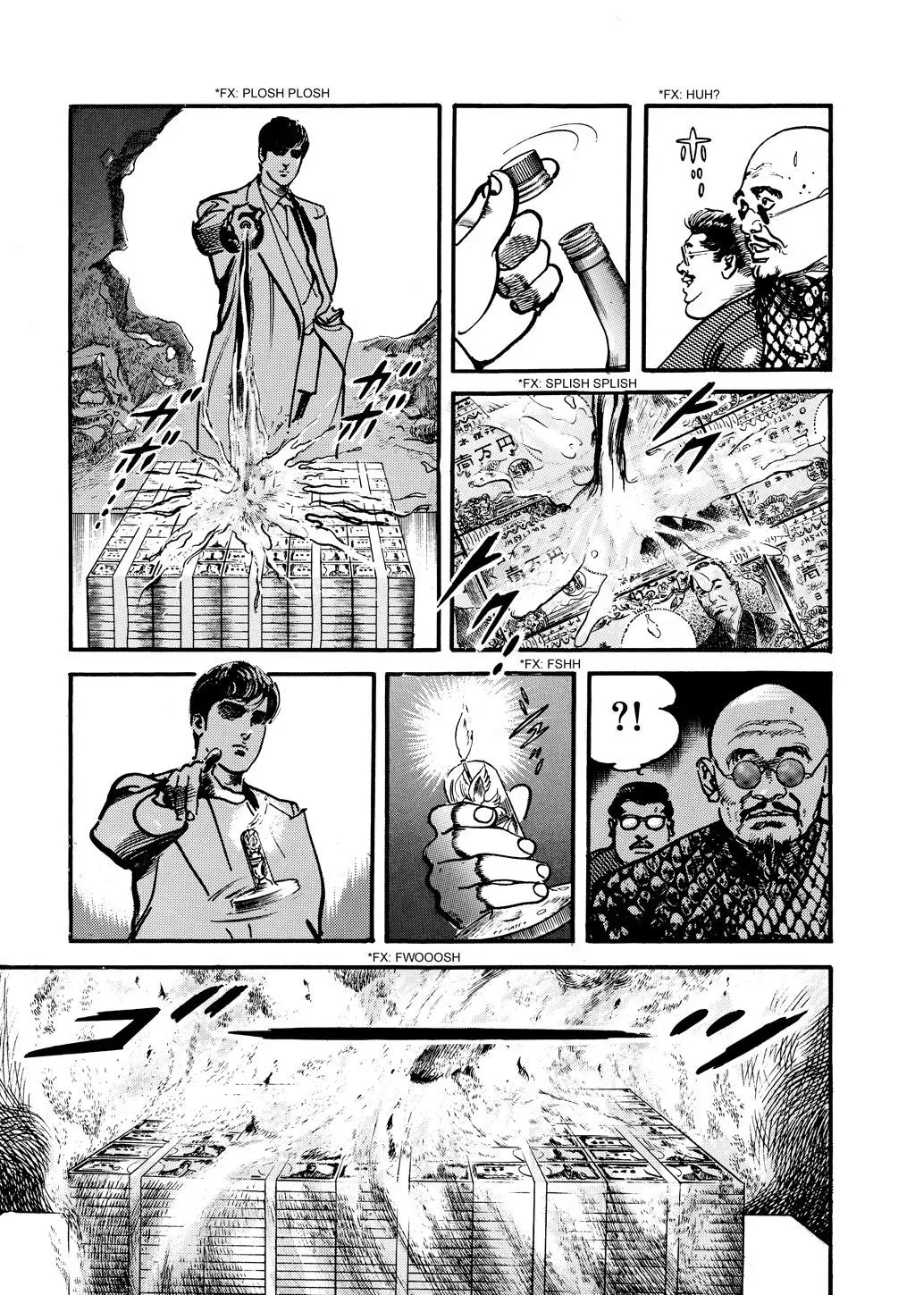 Crying Freeman Chapter 95 page 7 - 