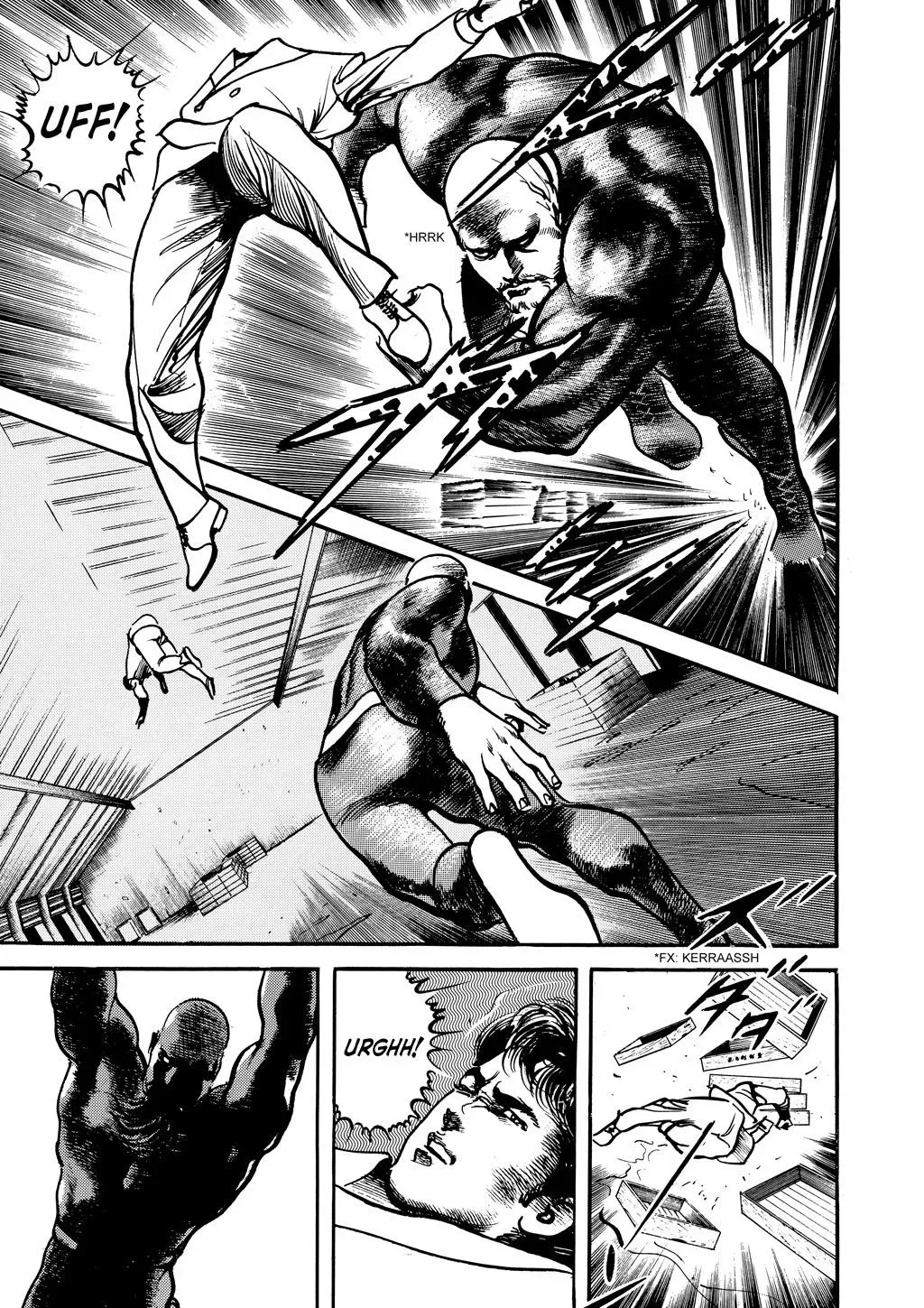 Crying Freeman Chapter 96 page 13 - 