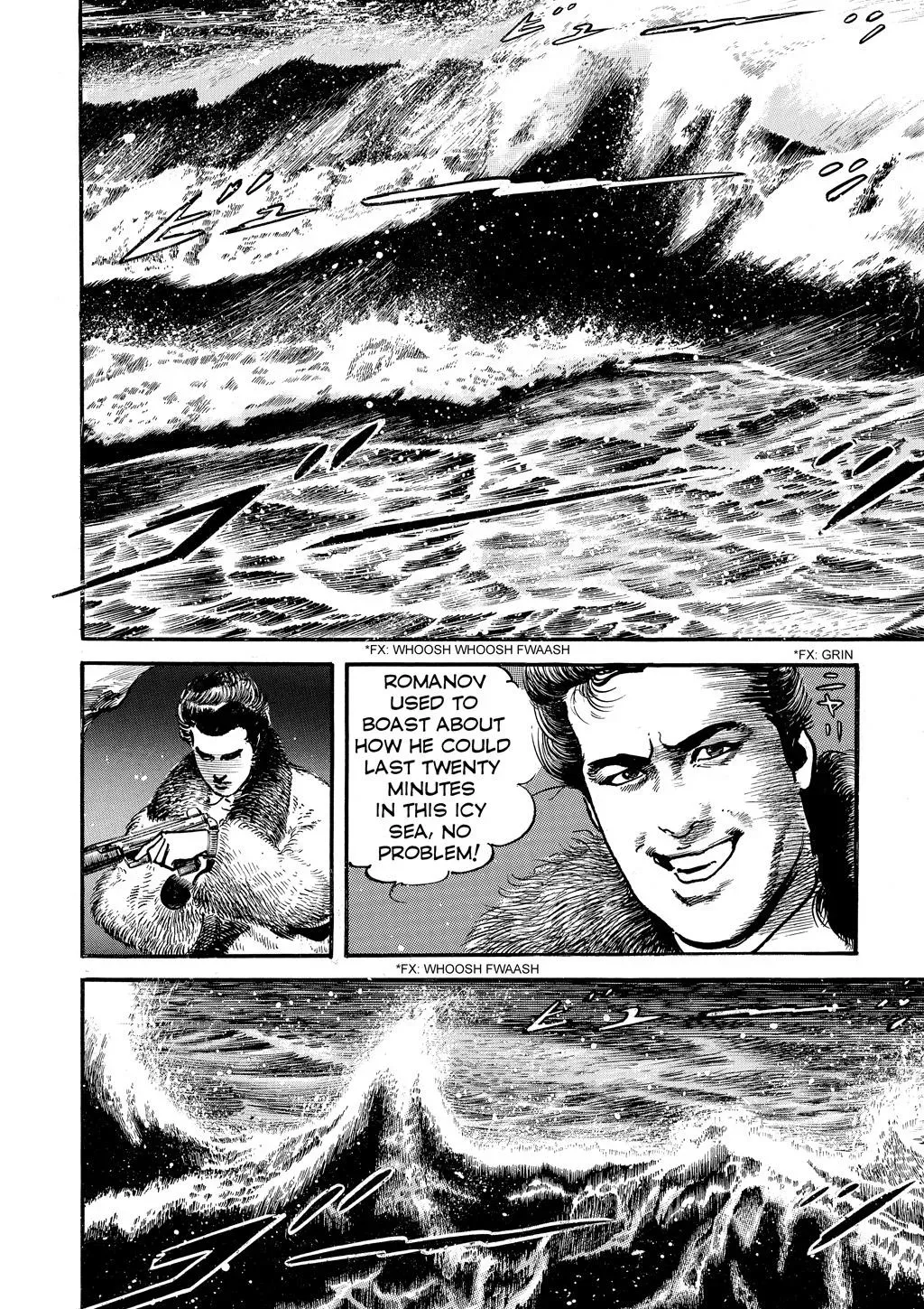 Crying Freeman Chapter 97 page 12 - 