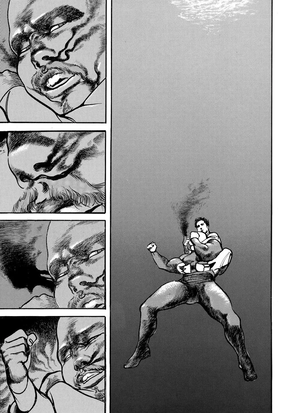 Crying Freeman Chapter 97 page 13 - 