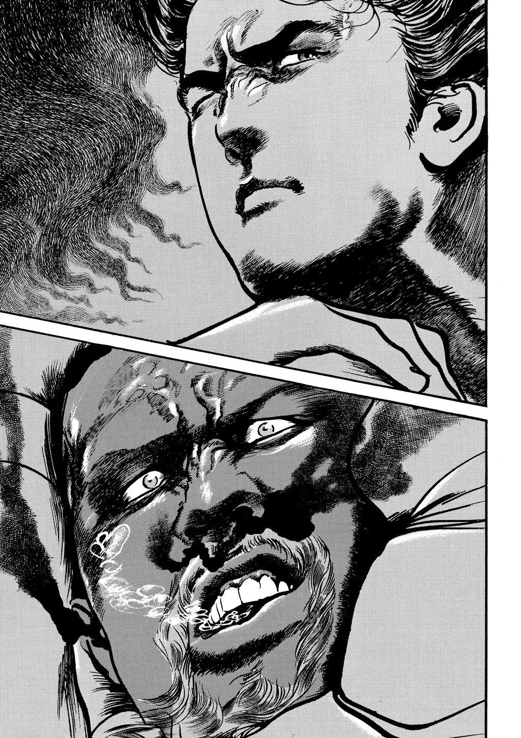 Crying Freeman Chapter 97 page 15 - 