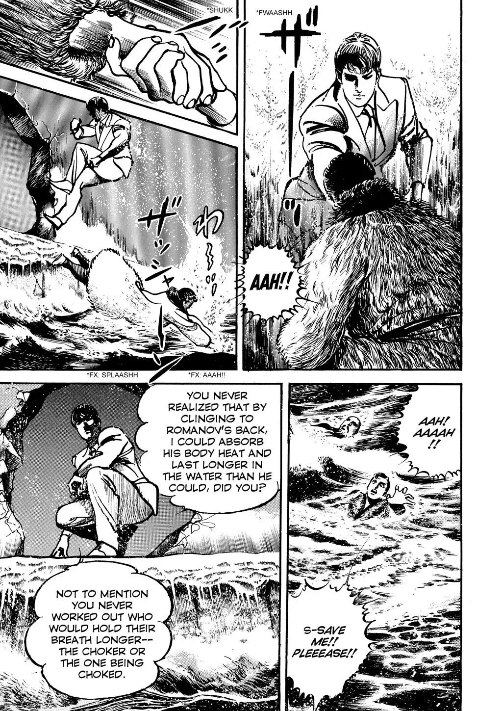 Crying Freeman Chapter 97 page 17 - 