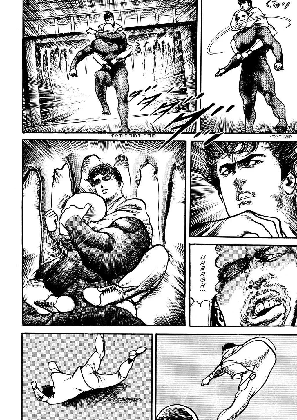 Crying Freeman Chapter 97 page 6 - 