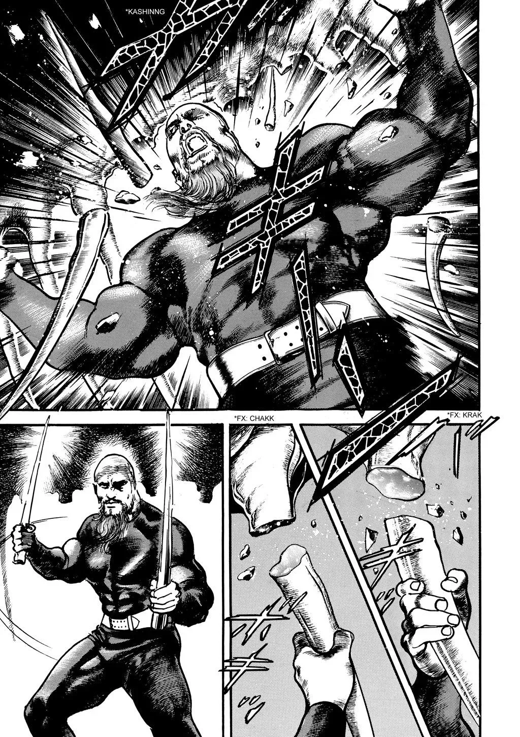 Crying Freeman Chapter 97 page 7 - 