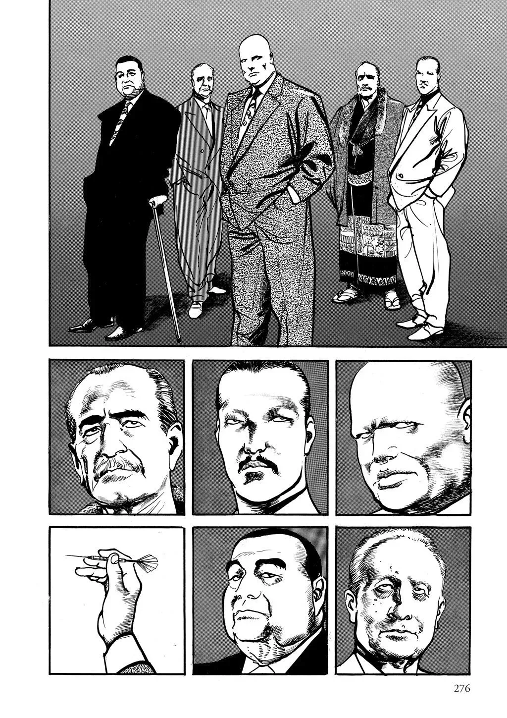 Crying Freeman Chapter 98 page 2 - 