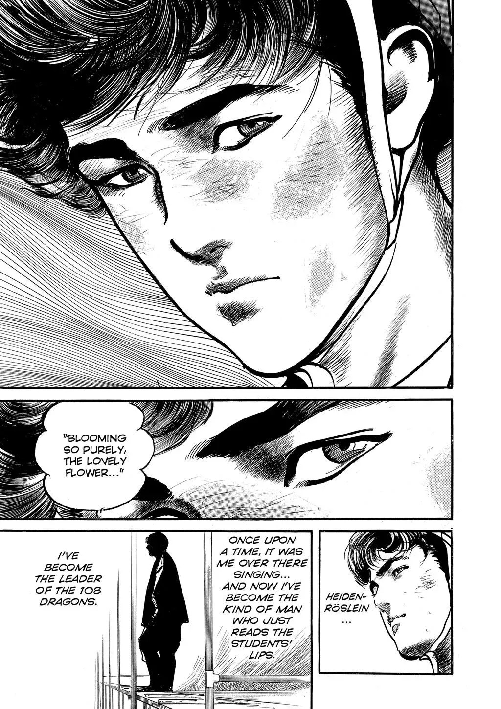 Crying Freeman Chapter 98 page 11 - 