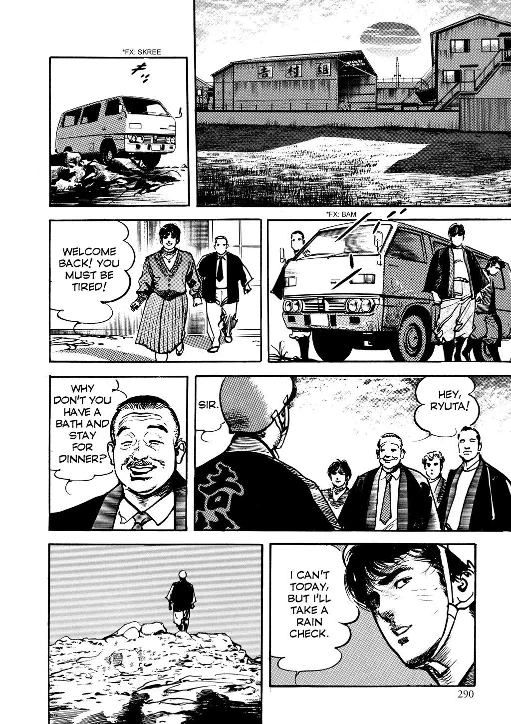 Crying Freeman Chapter 98 page 16 - 