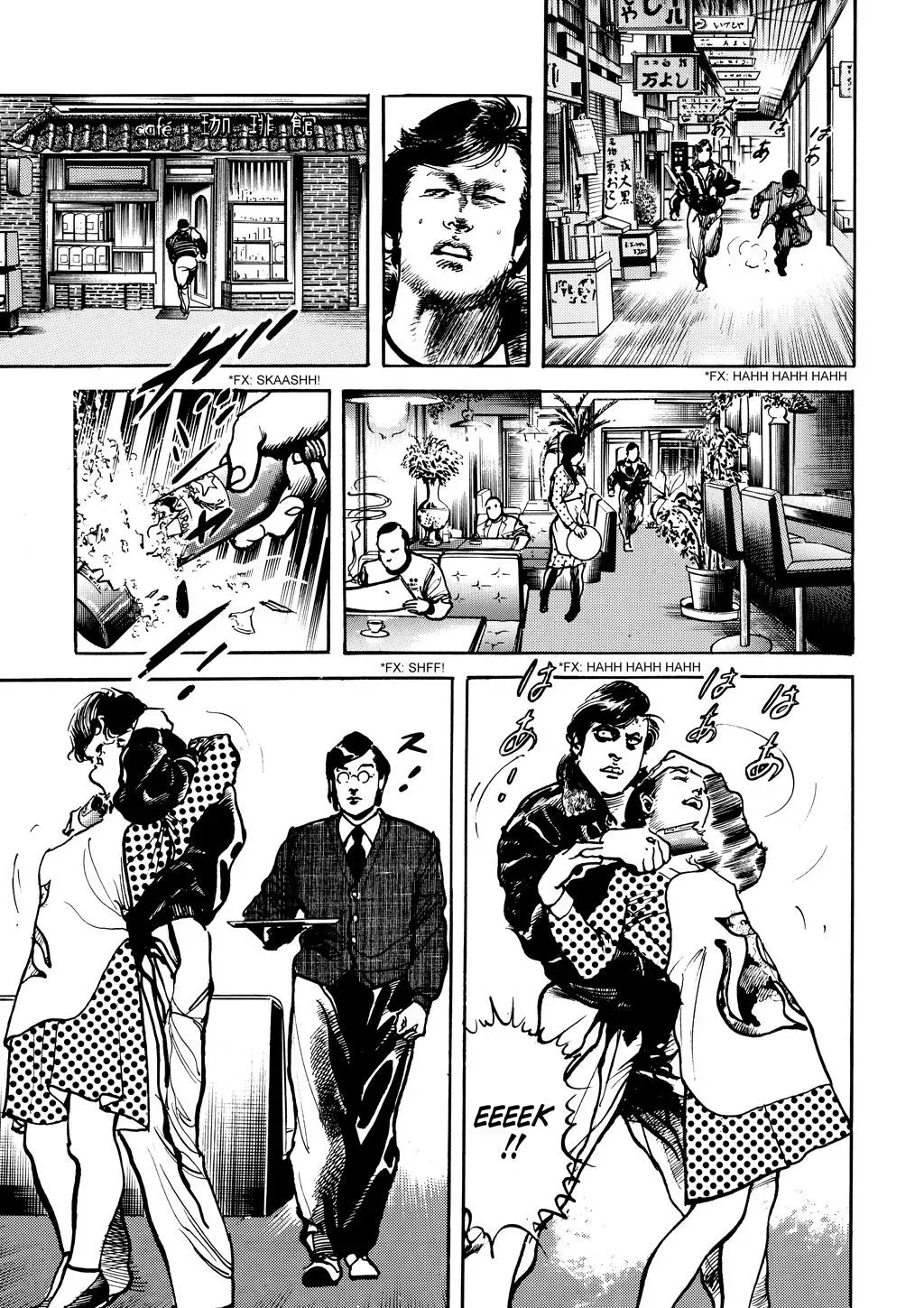 Crying Freeman Chapter 99 page 11 - 