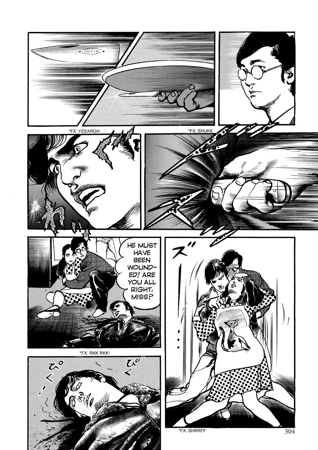 Crying Freeman Chapter 99 page 12 - 
