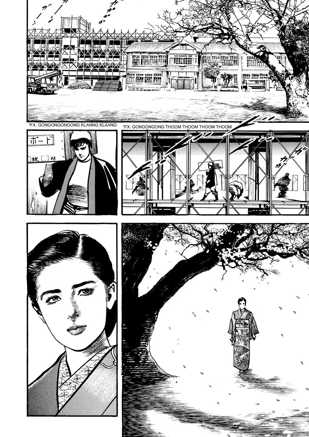 Crying Freeman Chapter 99 page 16 - 