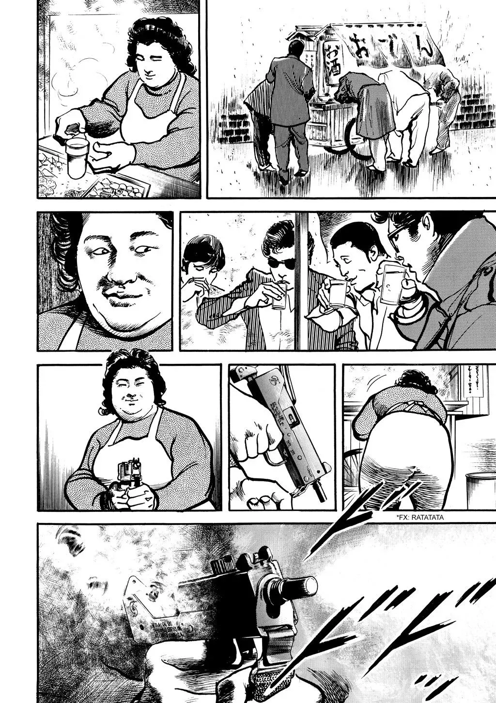 Crying Freeman Chapter 99 page 8 - 