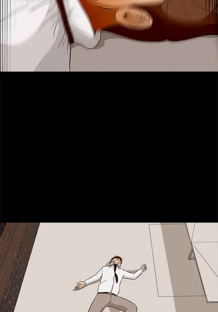 Ctrl+Z Chapter 22 page 12 - 